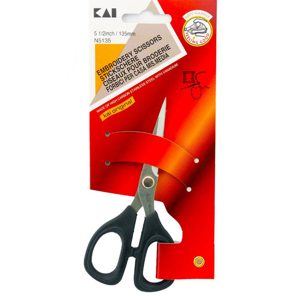 Kai 5210L 8-inch True Left Handed Scissors